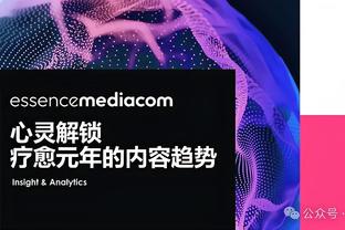 半岛电竞官方网站入口下载手机版截图4